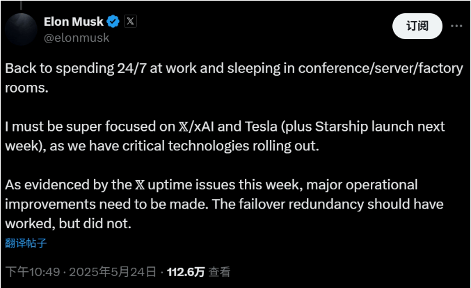 我国将实行火星取样返回使命 2031年前后带回不少于500克火星样品